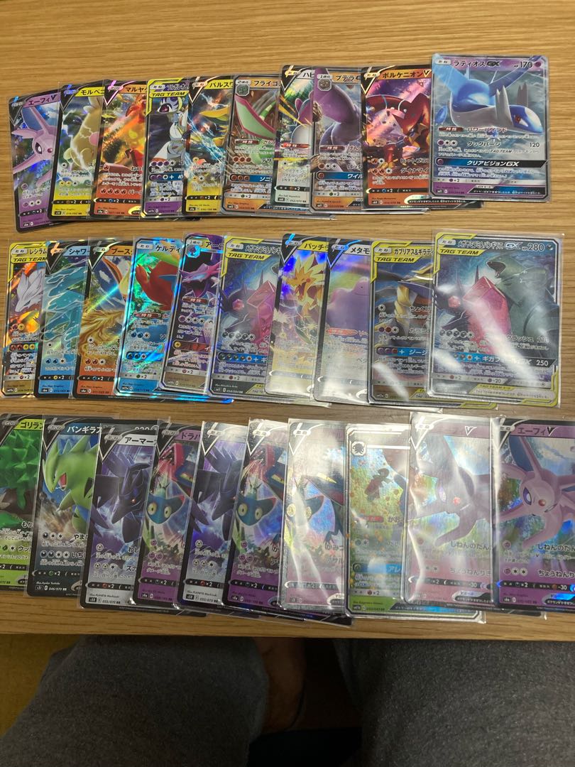 ポケモンカード RRまとめ売り 300枚