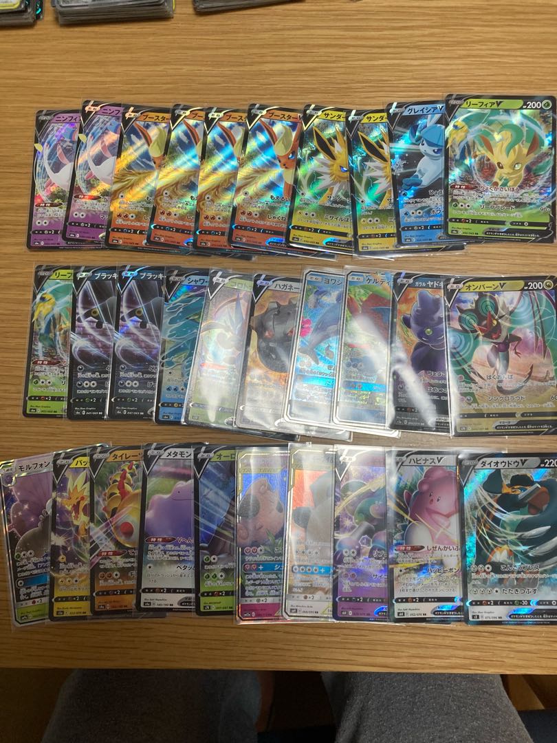 ポケモンカード RRまとめ売り 300枚