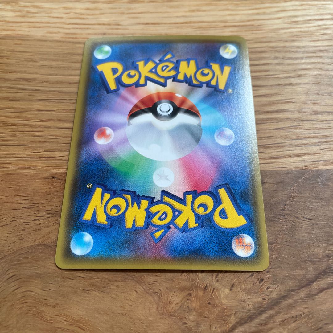 りーくん様専用 ファイアローV SR