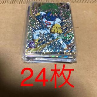 専用 カトペスラのみ