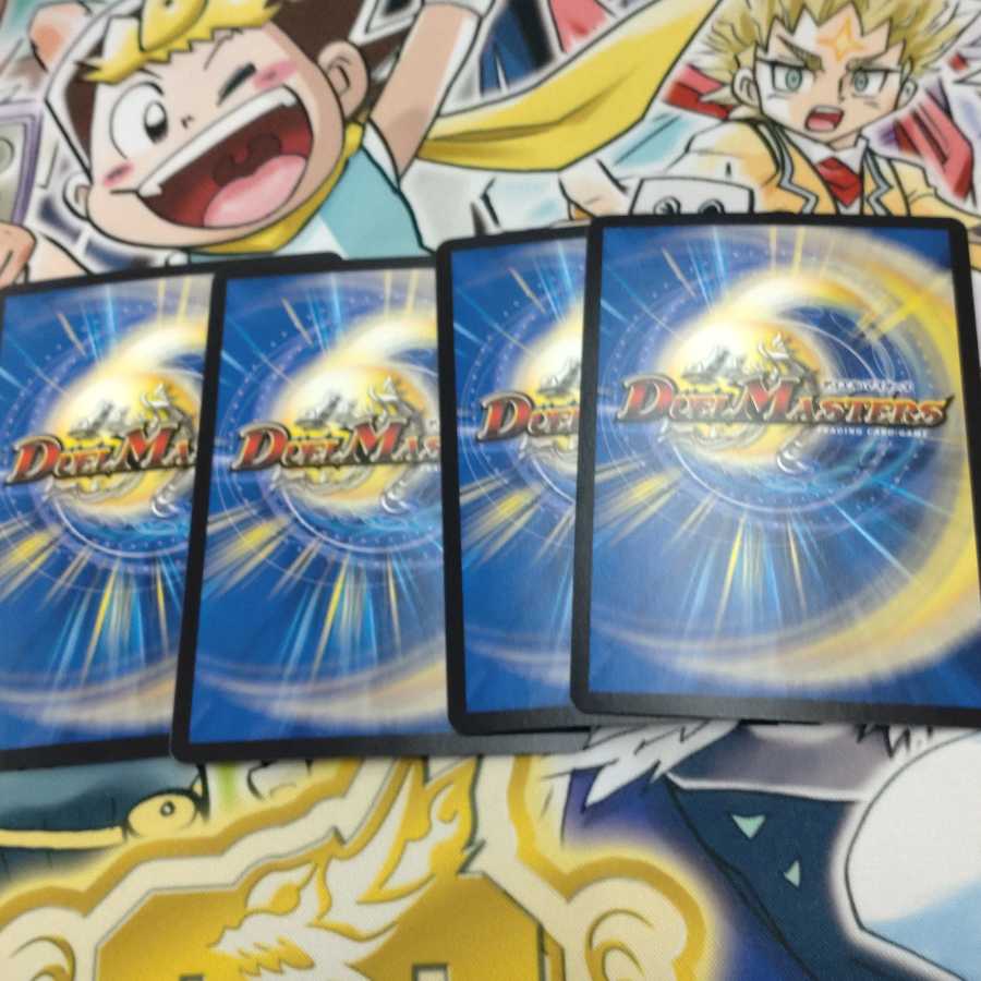 獅子王の紋章 R-foil