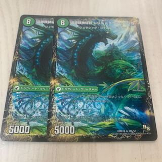 神秘の集う遺跡 エウル=ブッカ｜遺跡類神秘目 レジル=エウル=ブッカ　2