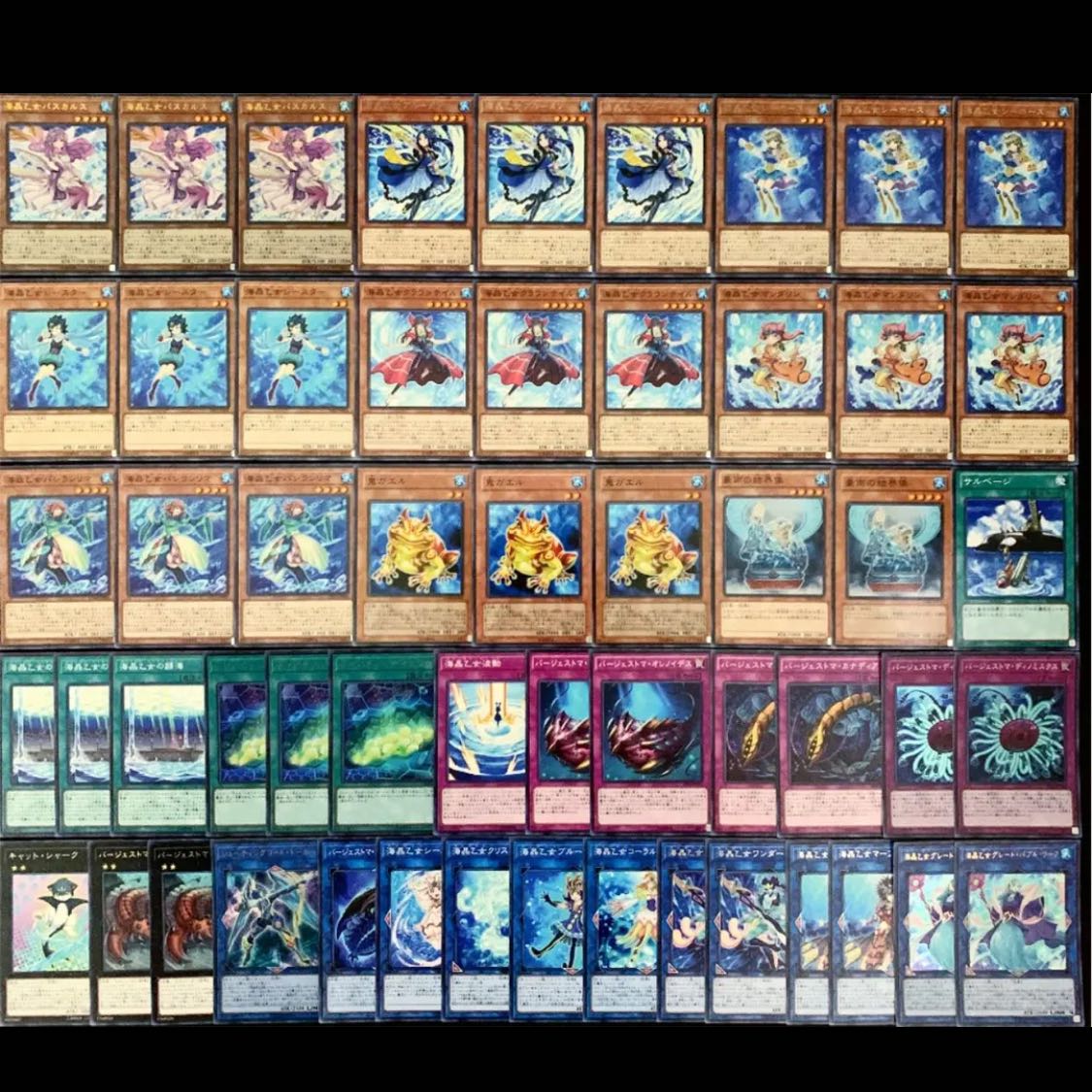 遊戯王 No.103(バージェストマ) マリンセス デッキ40枚EX15枚