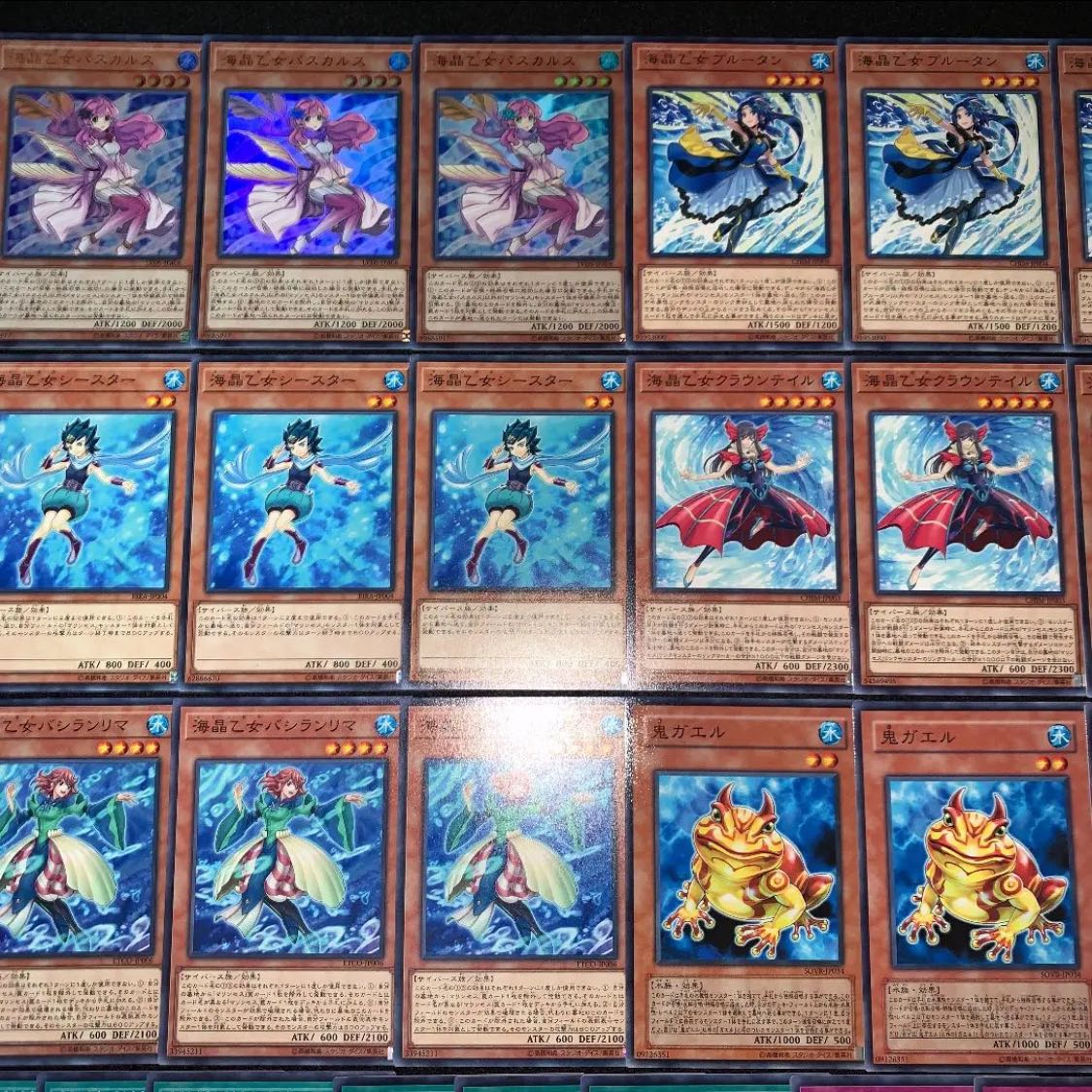 遊戯王 No.103(バージェストマ) マリンセス デッキ40枚EX15枚