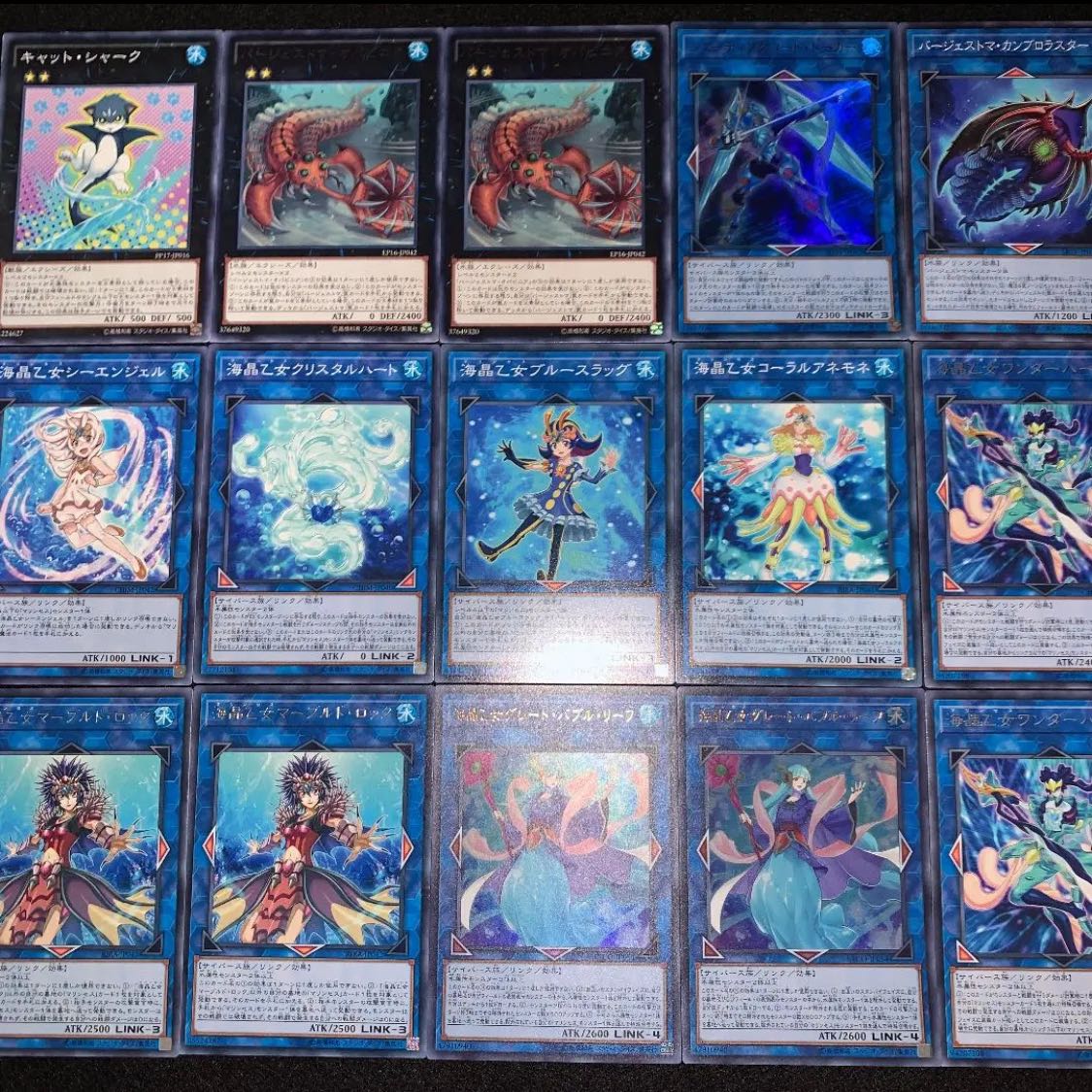 遊戯王 No.103(バージェストマ) マリンセス デッキ40枚EX15枚