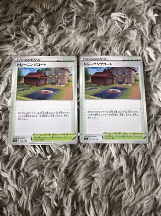 トレーニングコート U 2枚