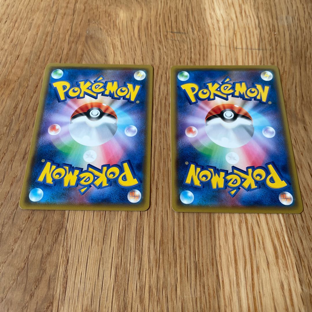 混沌のうねり　バラ売り可能