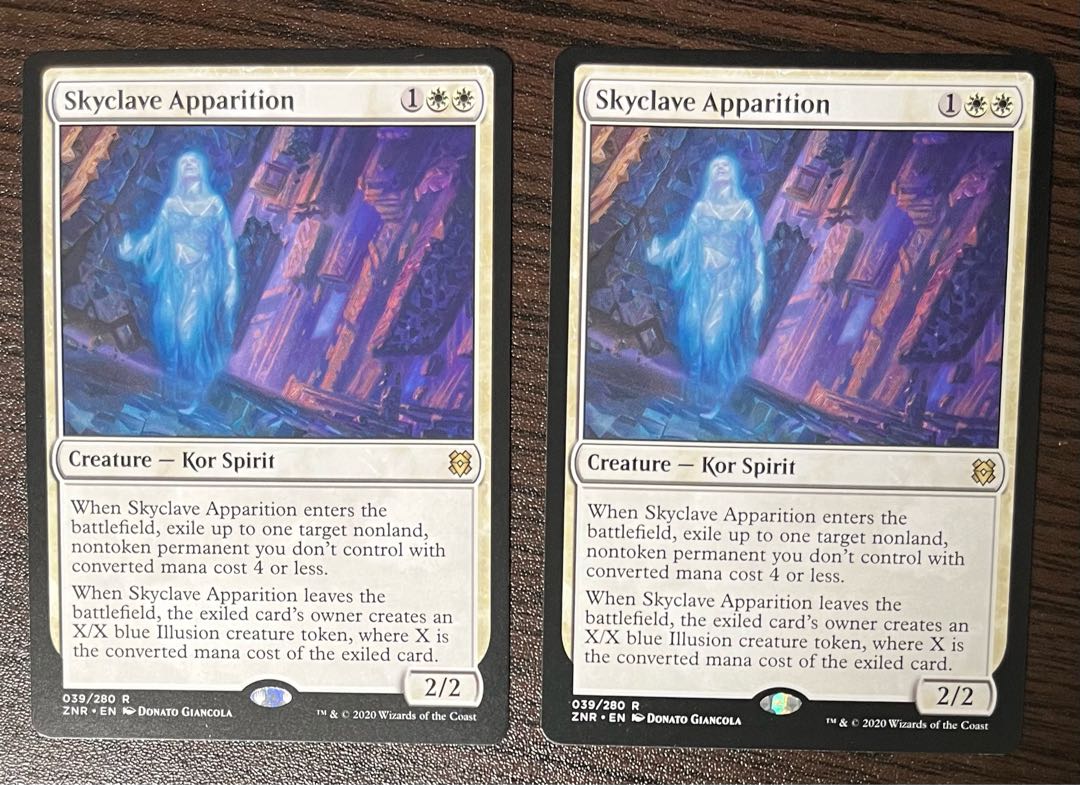 MTG スカイクレイブの亡霊　ZNR 英2枚