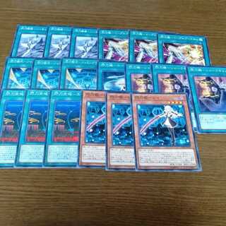 閃刀姫　せんとうき　遊戯王　デッキパーツ　シャークキャノン　エリアゼロ 1枚