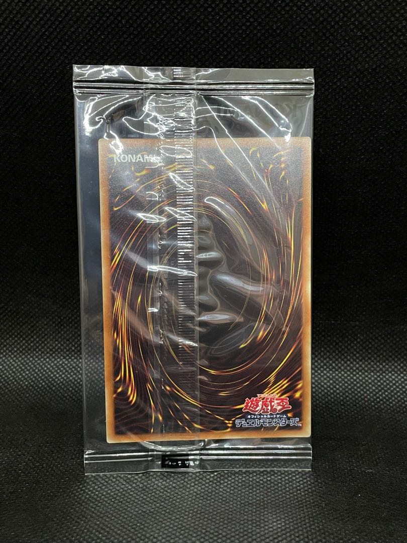 【希少】WCS2018 青眼の白龍 20thシークレットレア 未開封