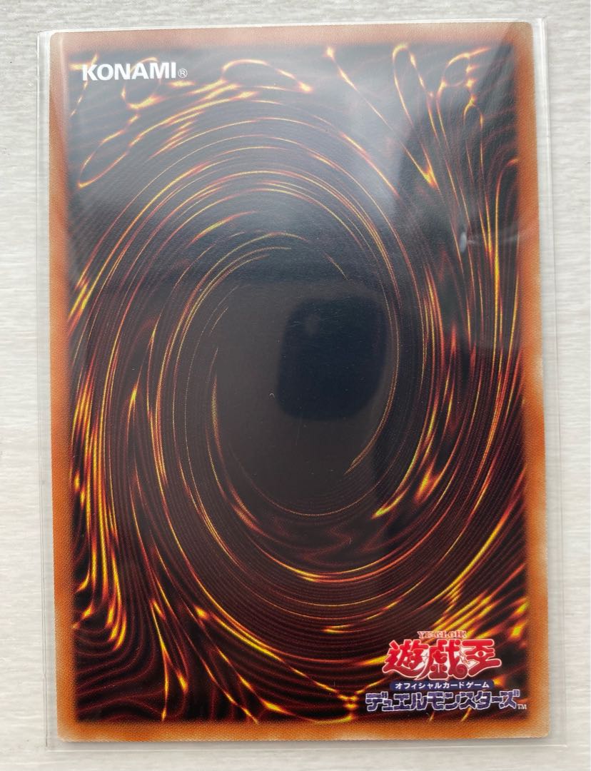 フルール・ド・バロネス ウルトラレア