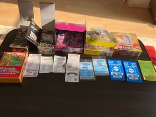 ポケカまとめ売り