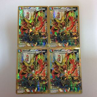 （美品）切札勝太＆カツキング ー熱血の物語ー 4枚セット