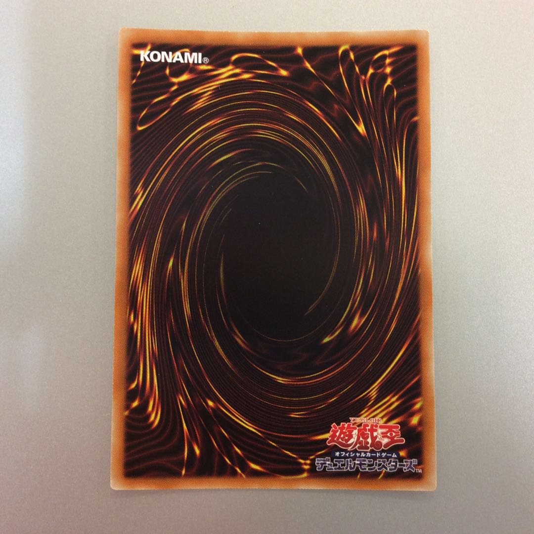 (Beautiful) Ancient Chant Secret Rare 3-Card Set