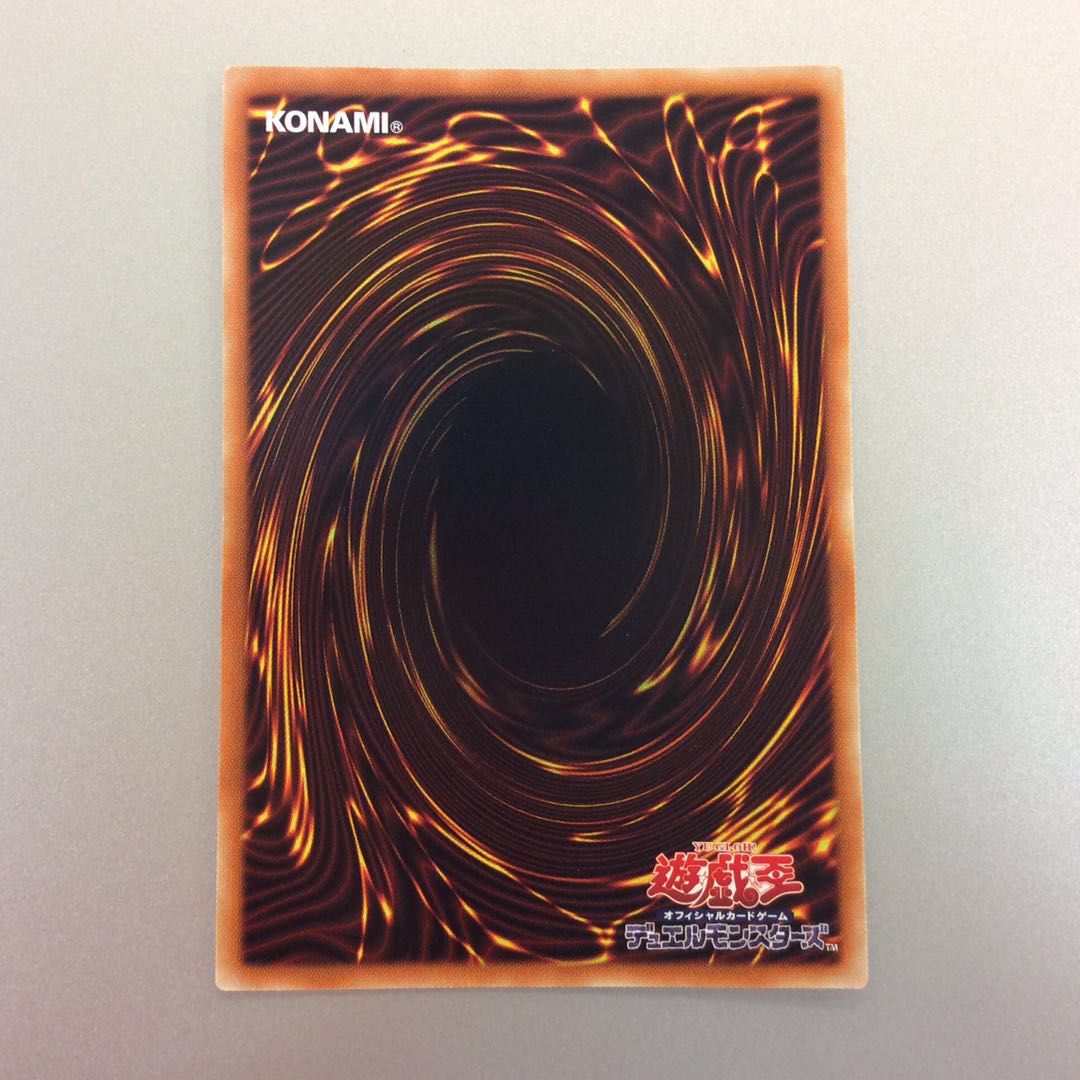 (Beautiful) Ancient Chant Secret Rare 3-Card Set
