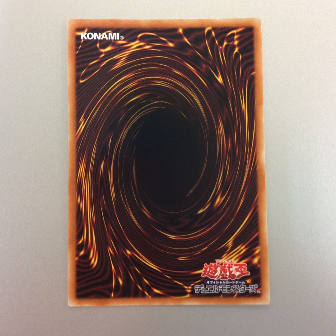 (Beautiful) Ancient Chant Secret Rare 3-Card Set