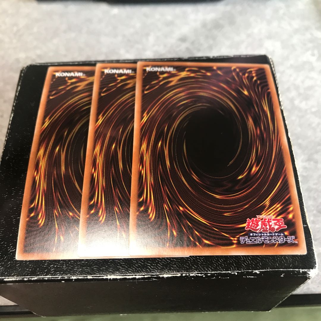 森のメルフィーズ スーパーレア3枚