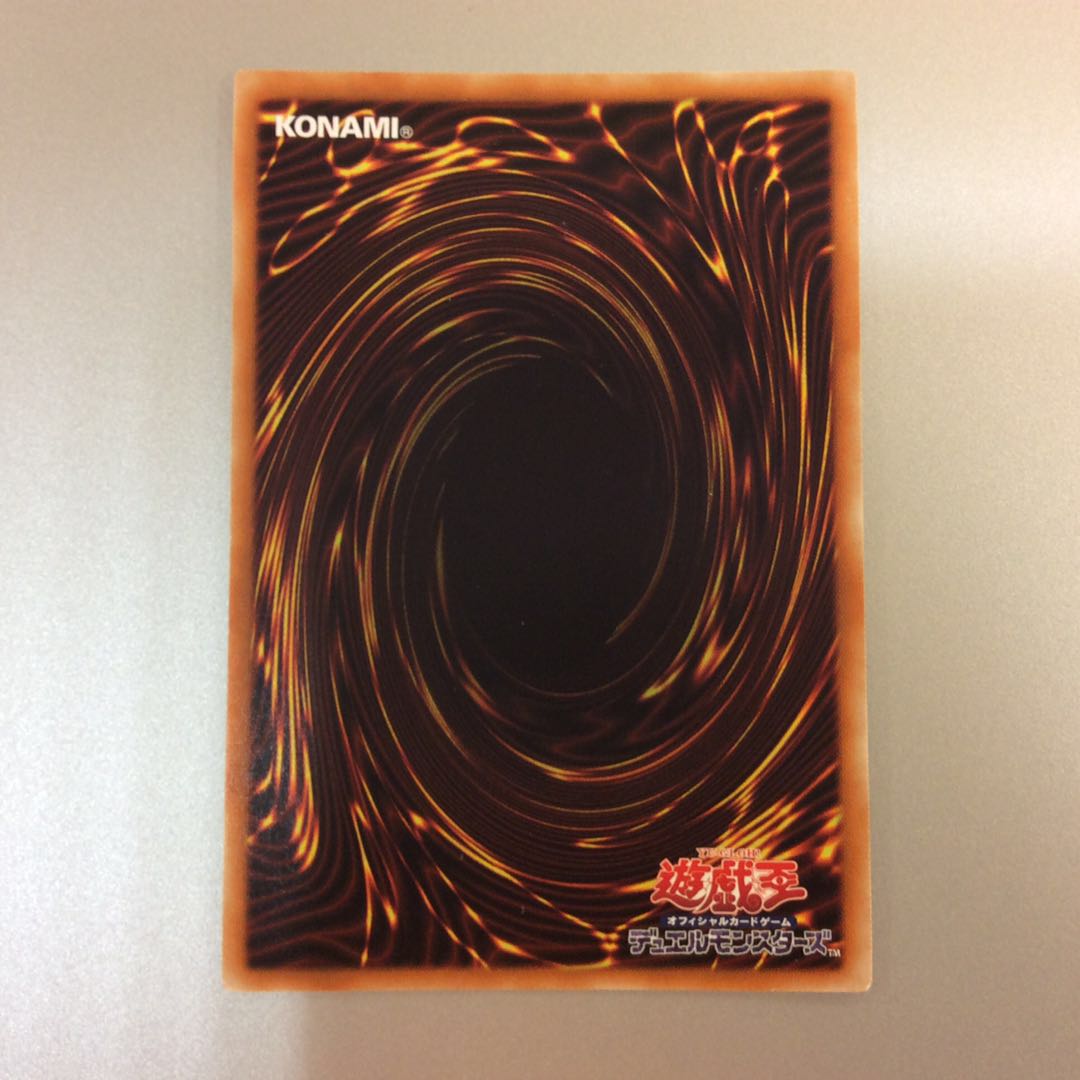 (微キズ)強欲で金満な壺 シークレットレア 3枚セット