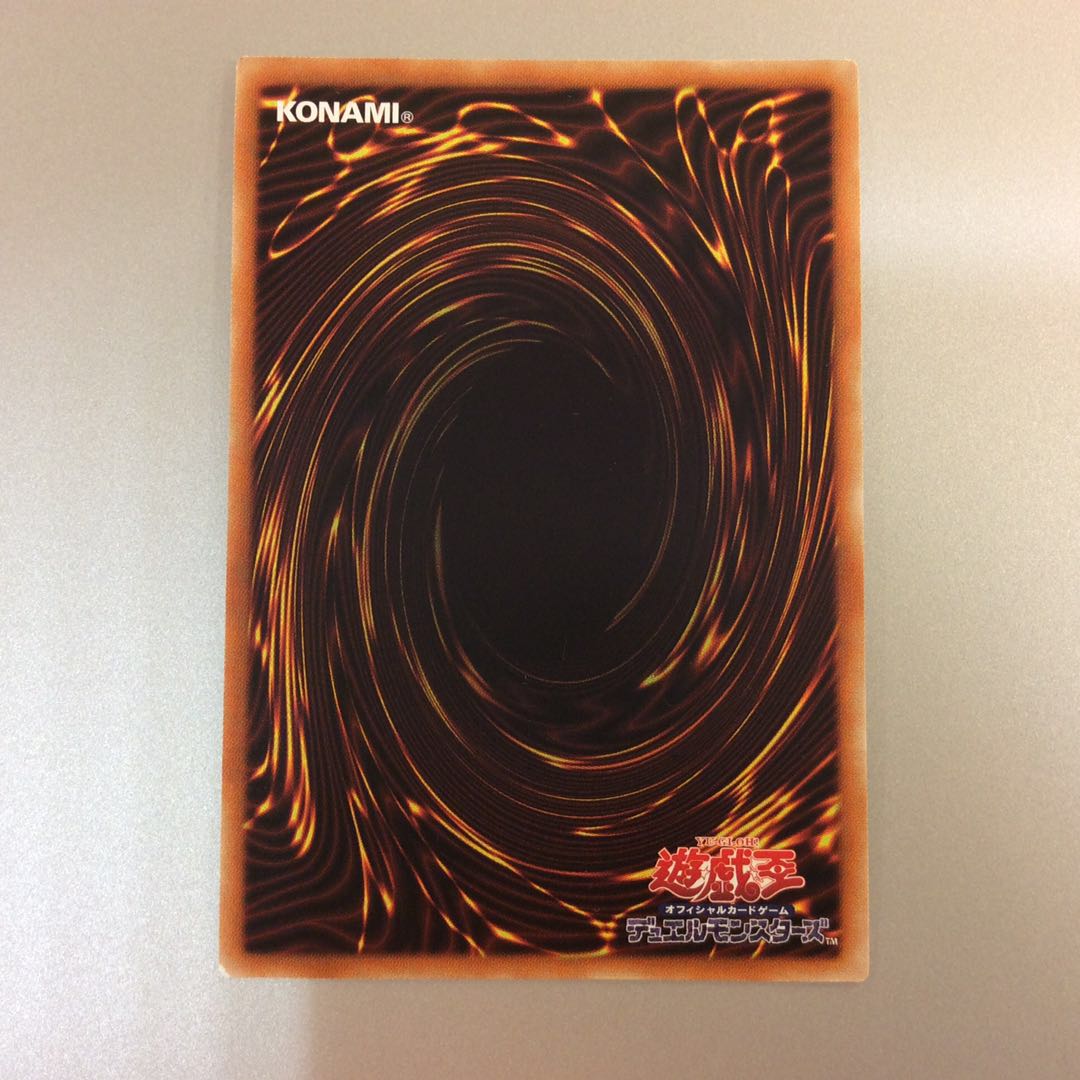 (微キズ)強欲で金満な壺 シークレットレア 3枚セット