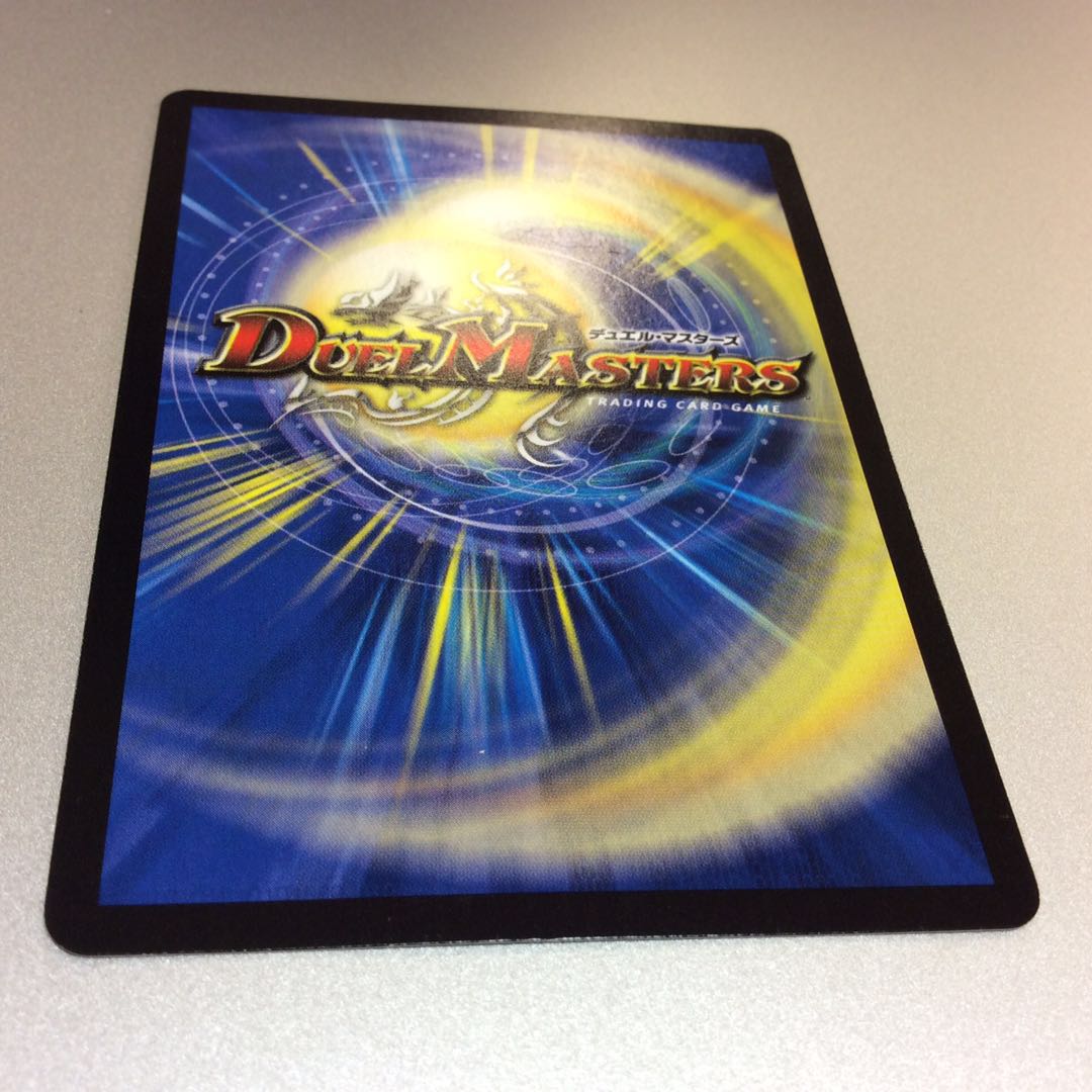 (プレイ用)ほめほめ老/ホメホメ老句 4枚セット