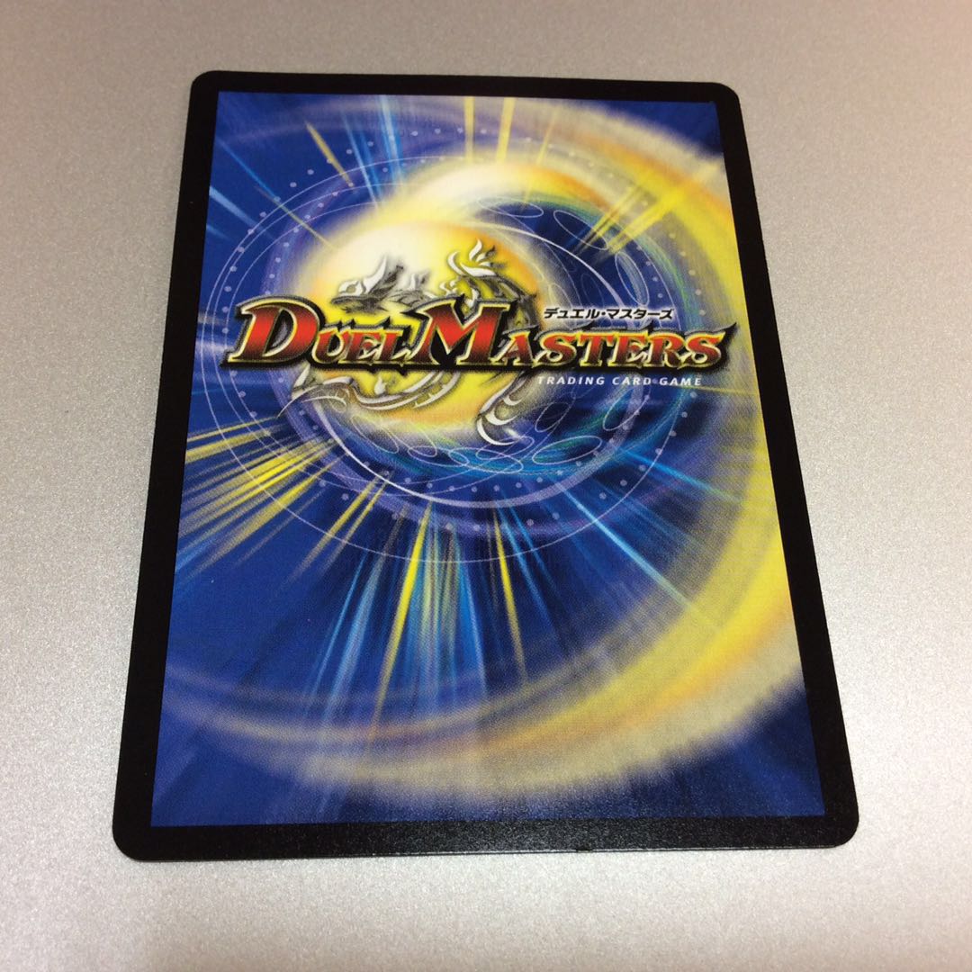 (プレイ用)ほめほめ老/ホメホメ老句 4枚セット