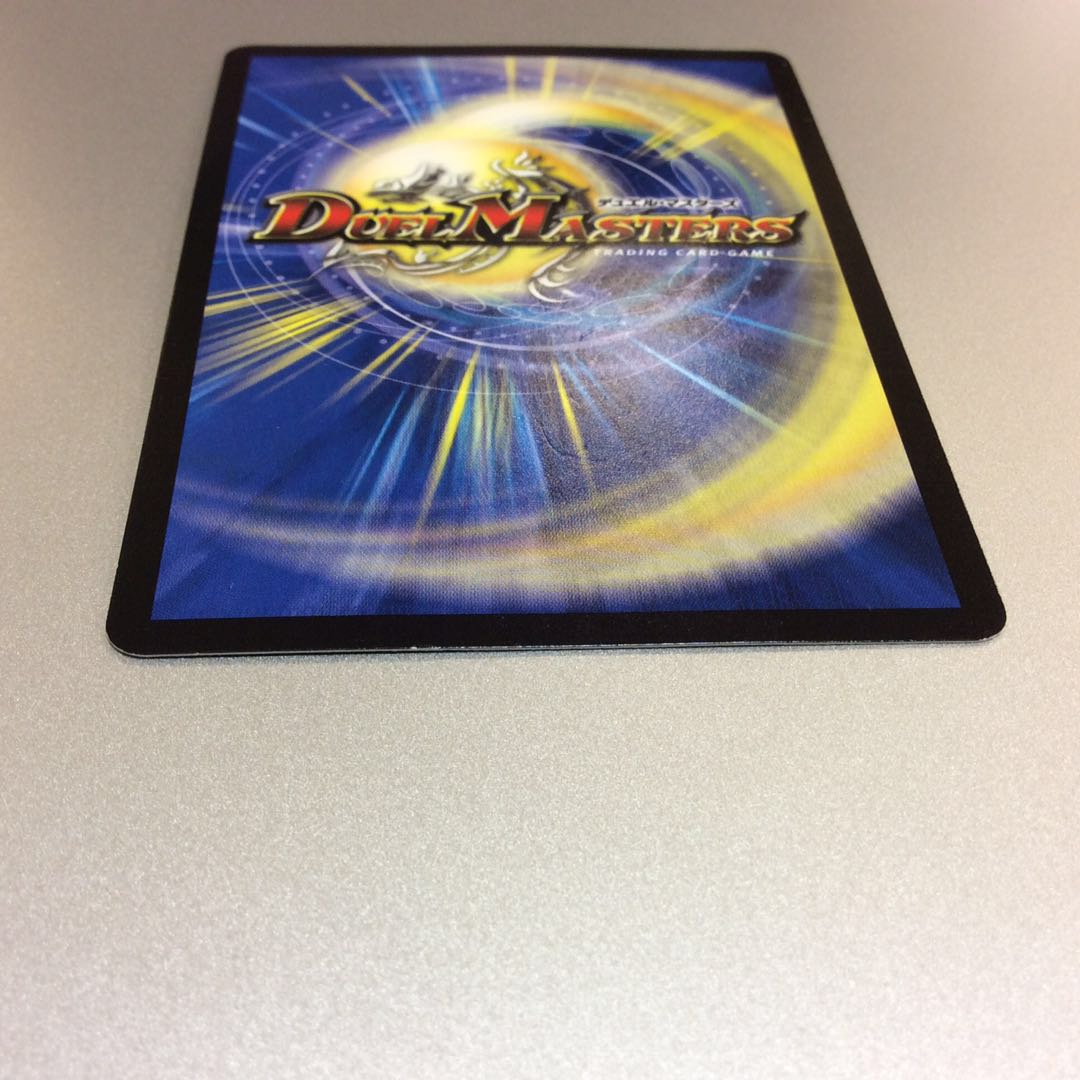 (プレイ用)ほめほめ老/ホメホメ老句 4枚セット