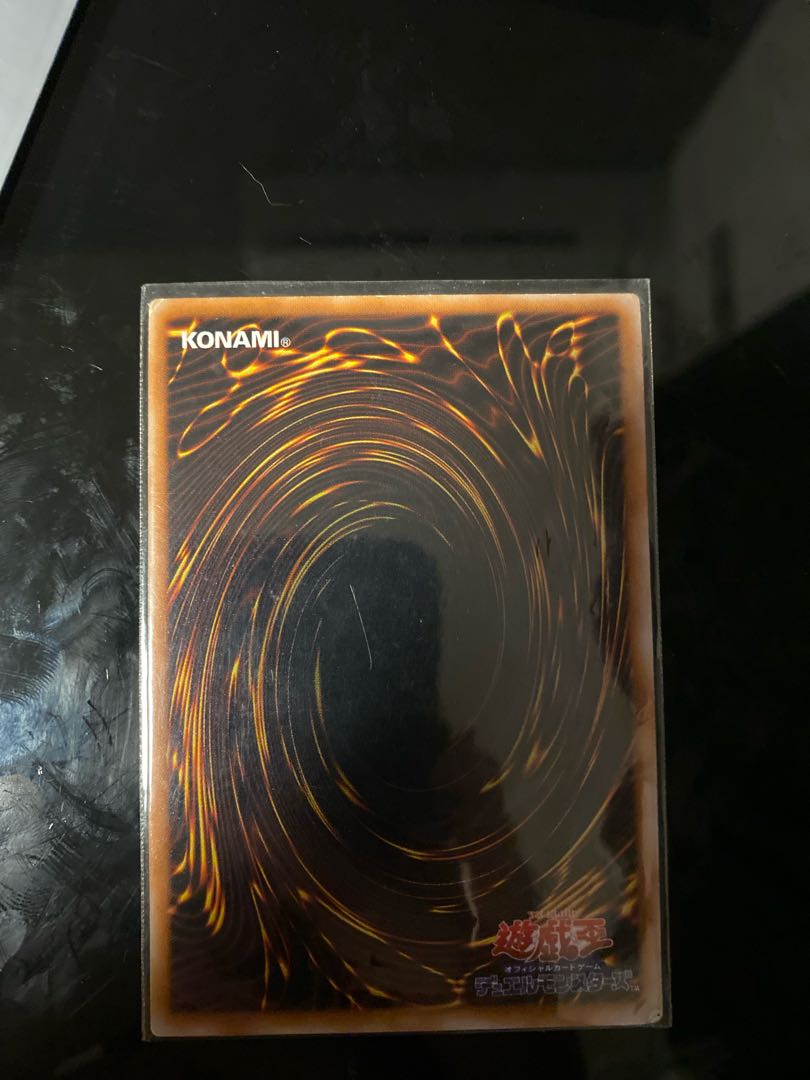 剣の女王　初期　字レア　4603