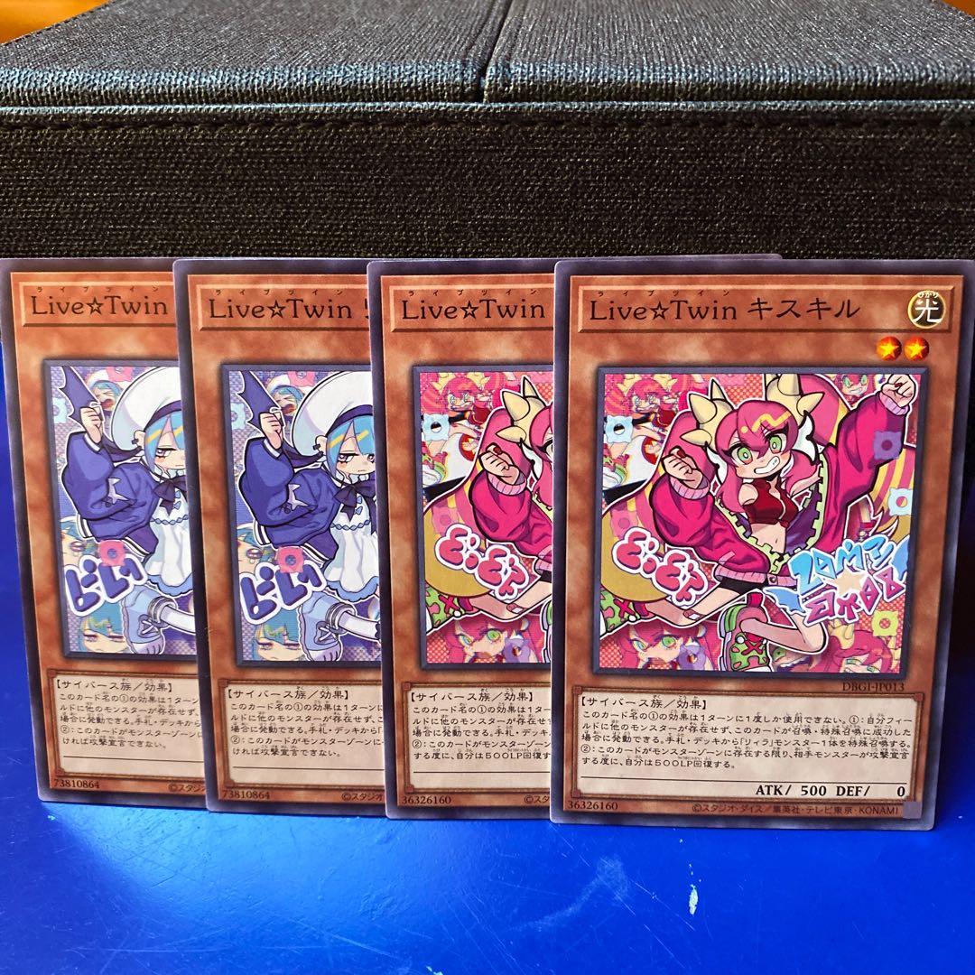 Yu-Gi-Oh live Twin Kiskir Lila Normal 4-card set