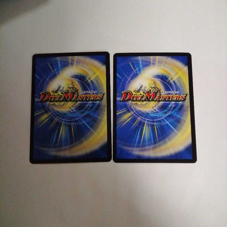 レアリティレジスタンス