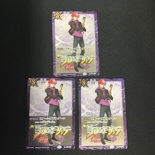 リターンズドラグーン　転醒BOX 1枚