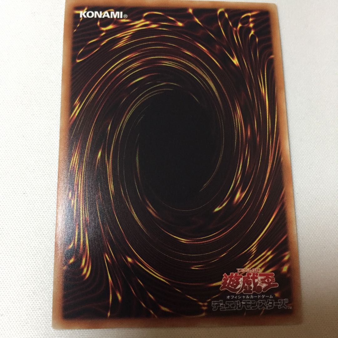 ジャンク・スピーダー ジャンクスピーダー ウルトラレア UR