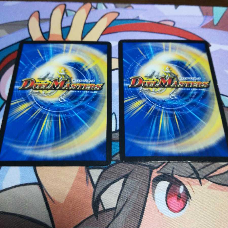 Crash "High Road", a victory dragon costume