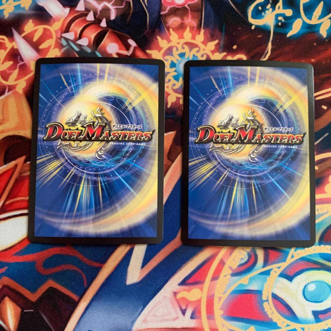 ボルシャック・NEX｜スーパー・スパーク　2枚