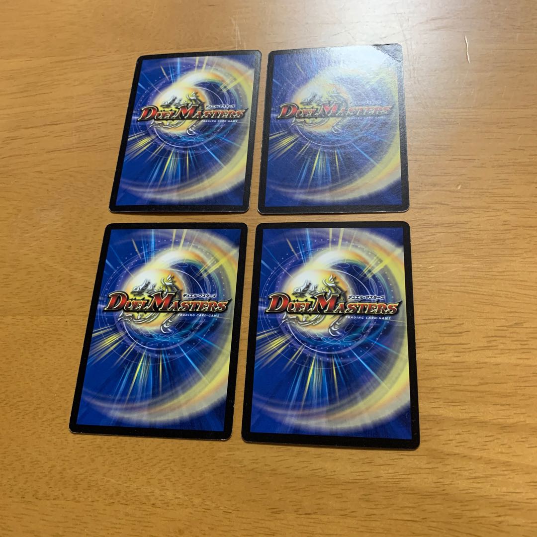 式神シャーマン 4枚