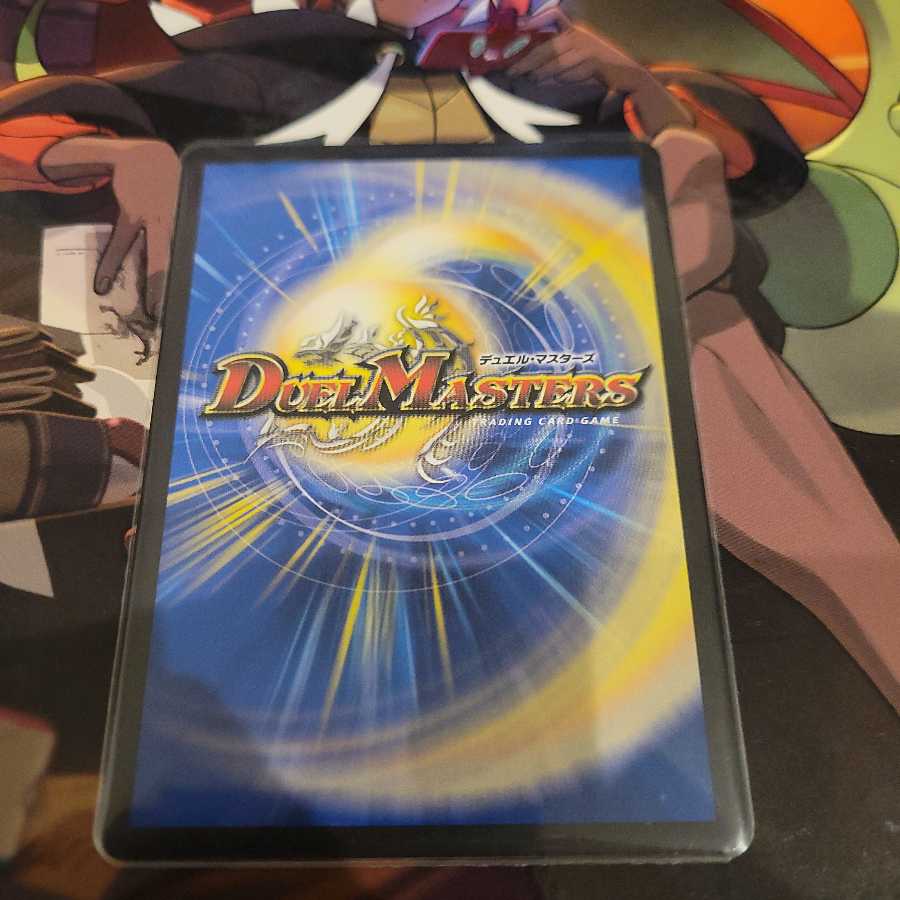 BAKUOOON <5000GT.Star>