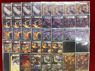 デュエマ 引退品まとめ