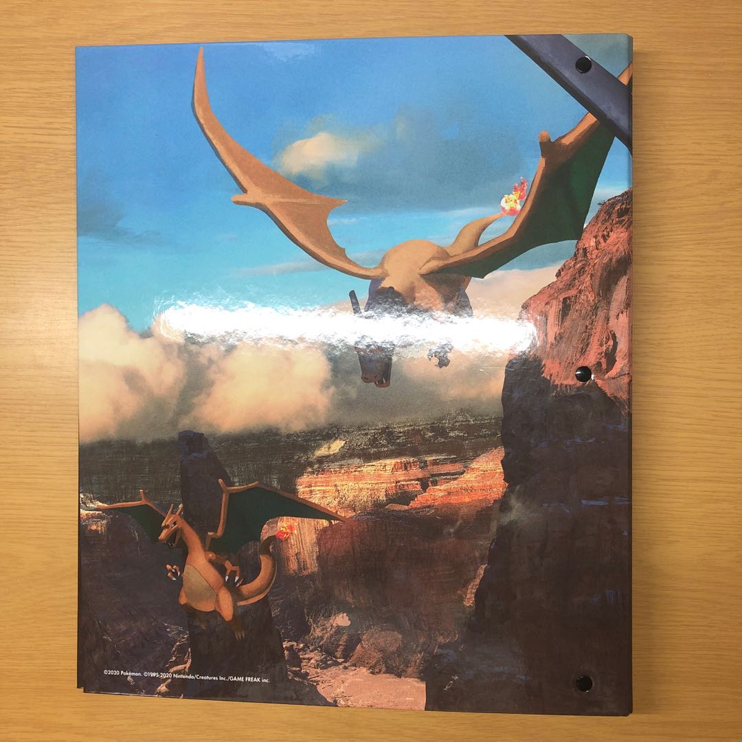 コレクションファイル