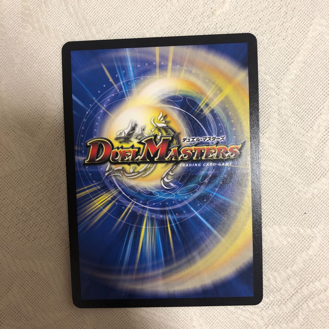 天革の騎皇士 ミラクルスター