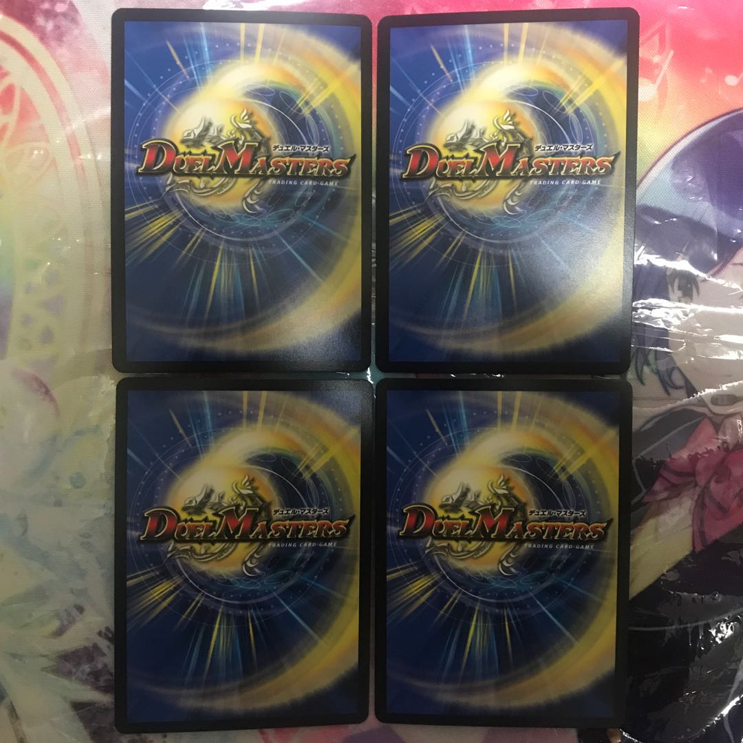 Nekketsu Bu Fighting Katsu King