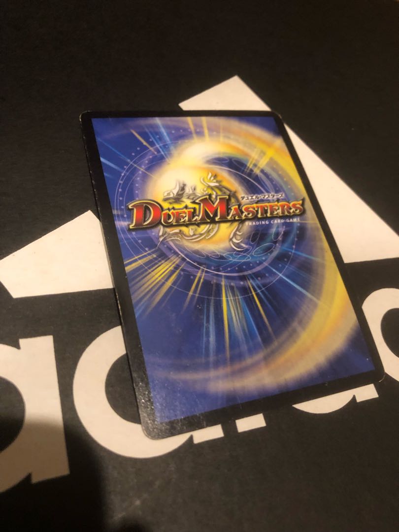 Psychic Senryuha Malt NEXT SE Text Siku Secret