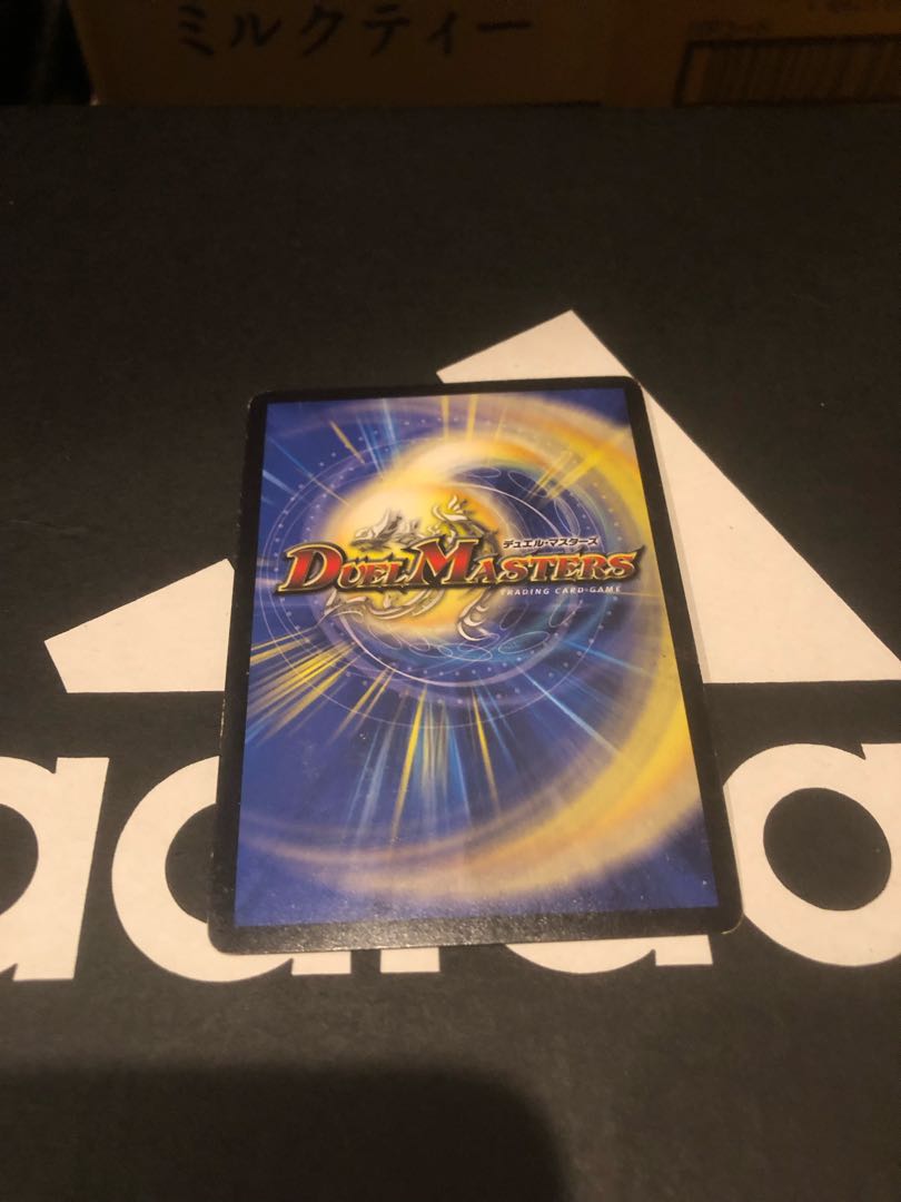 Psychic Senryuha Malt NEXT SE Text Siku Secret