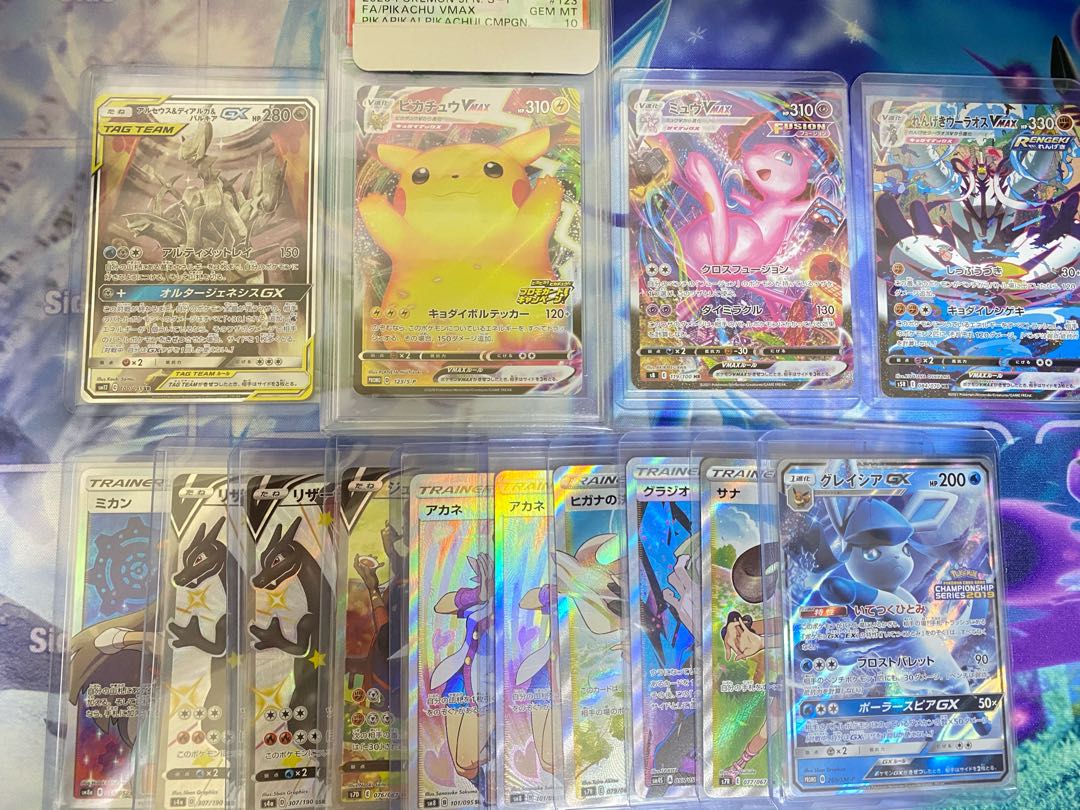 ろきしーさん専用 1枚