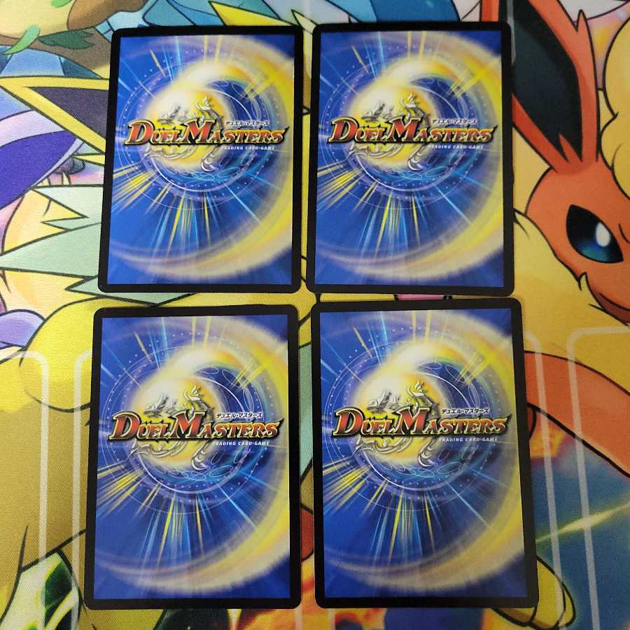 Dis i Choice 2 nomenon, omake.