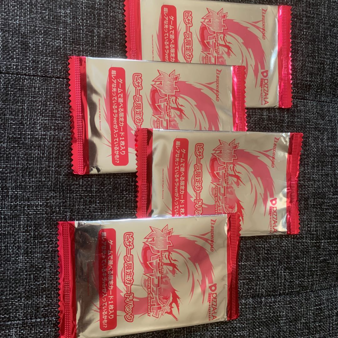 Buddyfight 4 Pack Unopened Pack Pizza