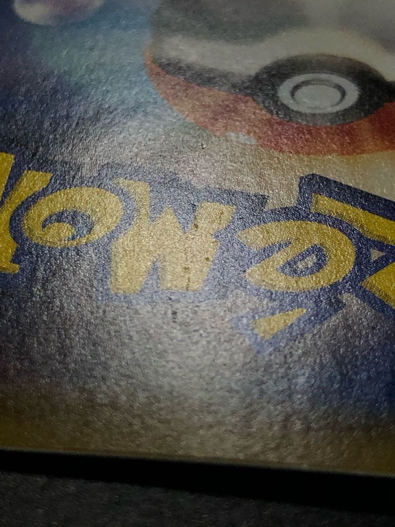 【2枚セット】こくばバドレックスV SR ×2