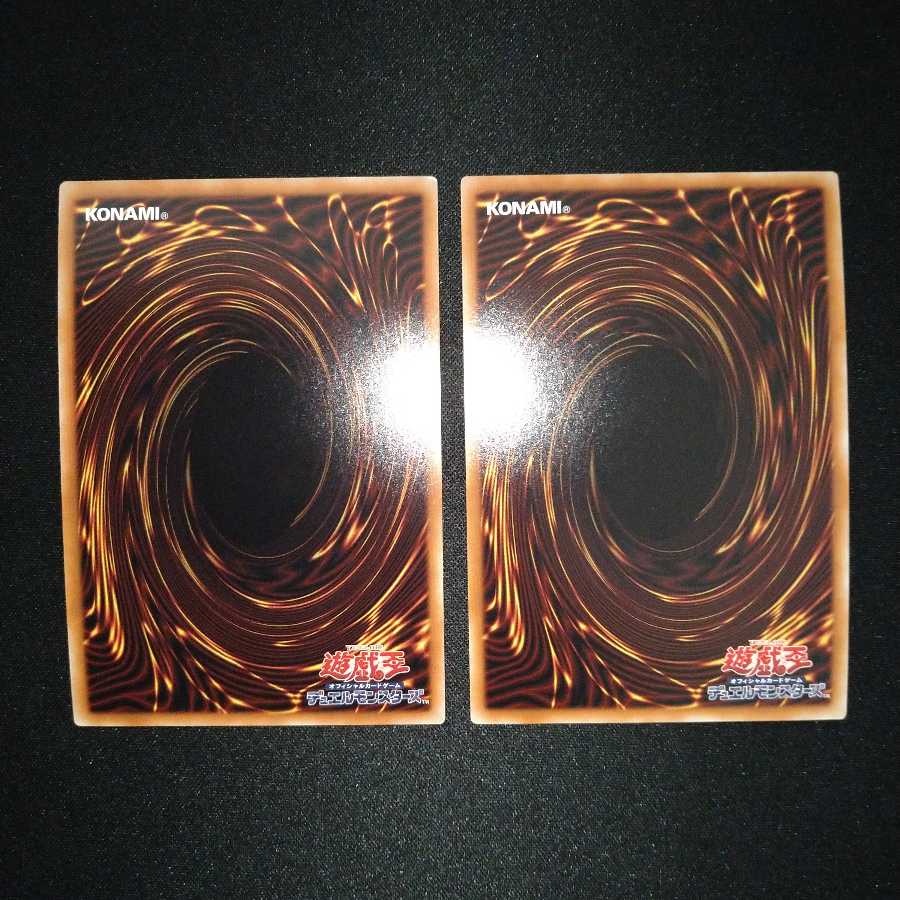 センサー万別 コレクターズレア スーパーレア