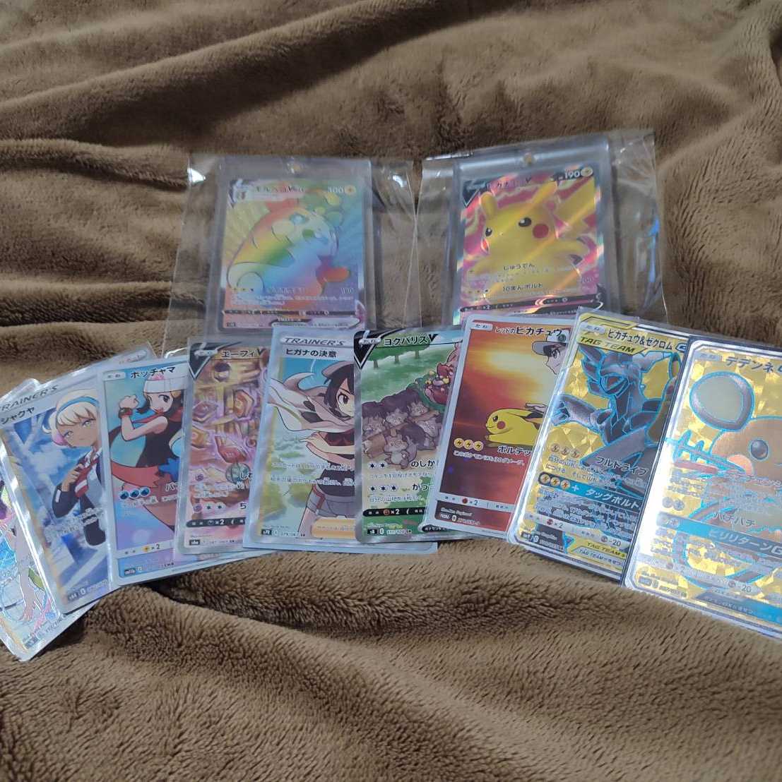 たぬき@ポケカ様専用