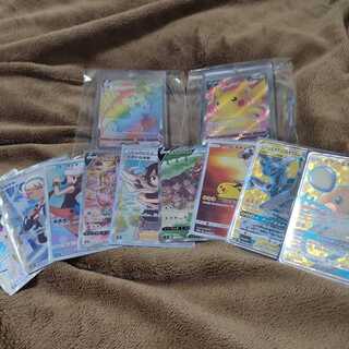 たぬき@ポケカ様専用