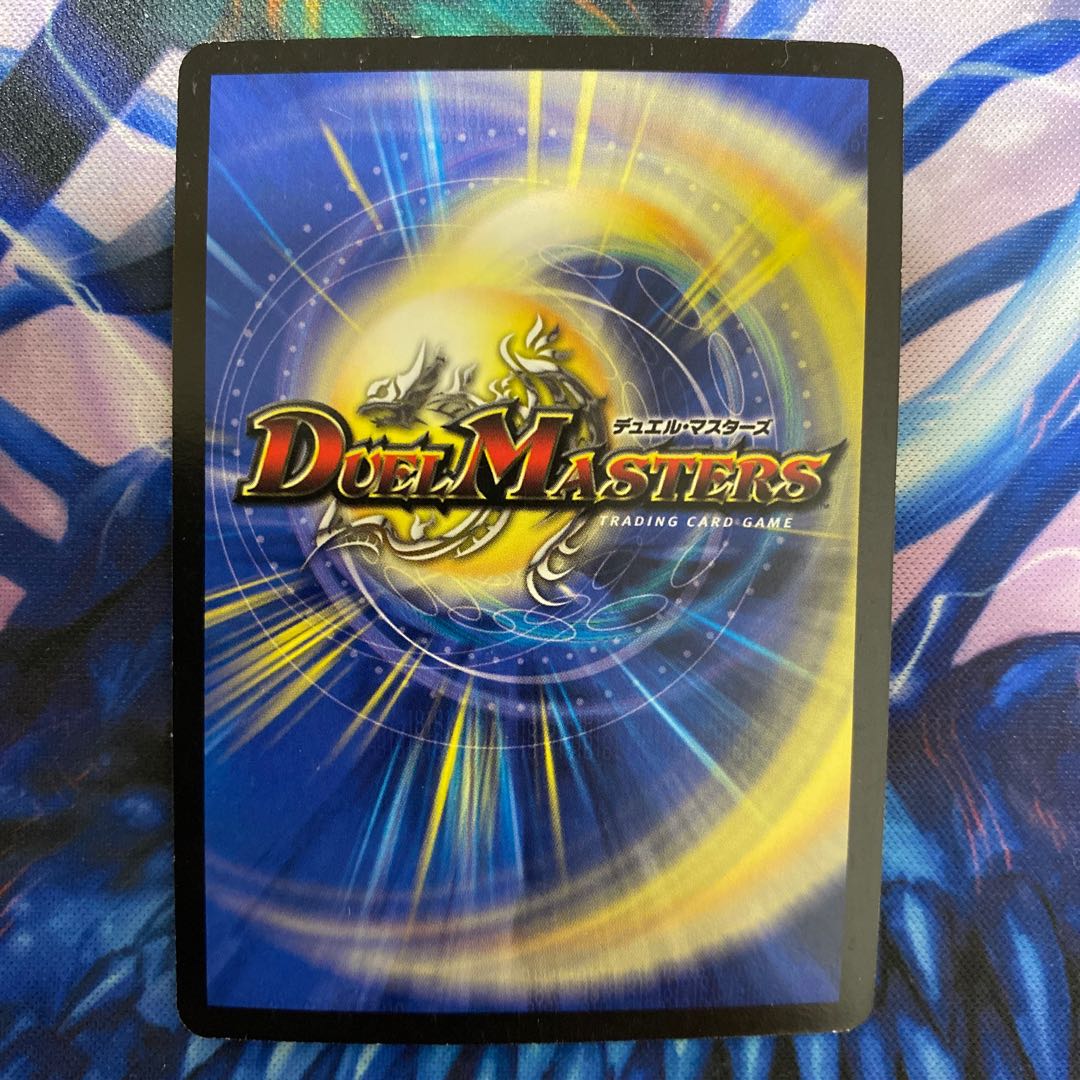 Holy Ghost King Alphadios, 2005