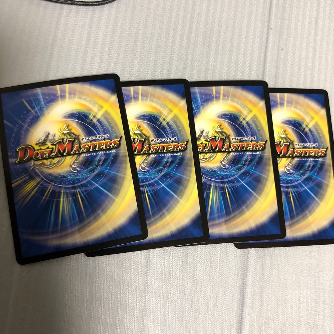 ネ申・マニフェスト